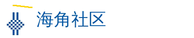 海角吃瓜 社区Logo