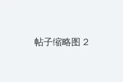 花间一壶酒的头像